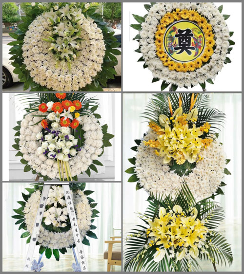 浙江省衢州开化县何田乡田畈村花圈速递